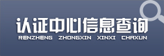 鋼格柵板